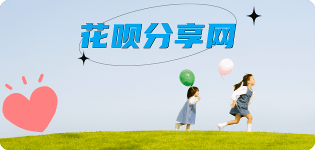 乐山秒套信用卡 - 信用卡套现平台-京东白条套现商家